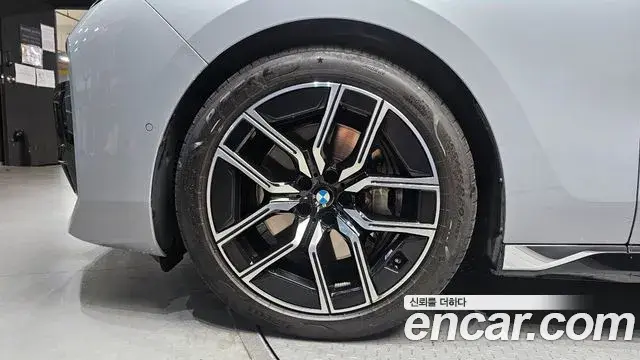 BMW 7 Series 2023 — Şəkil 2/20