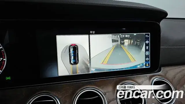 Mercedes-Benz E-Class 2018 — Şəkil 11/20