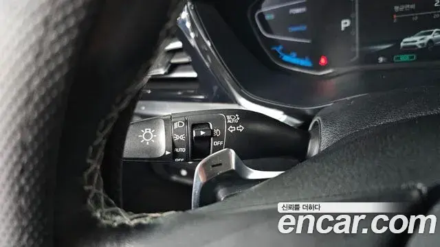 Kia Niro 2019 — Şəkil 6/20
