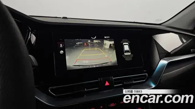 Kia Niro 2019 — Şəkil 17/20