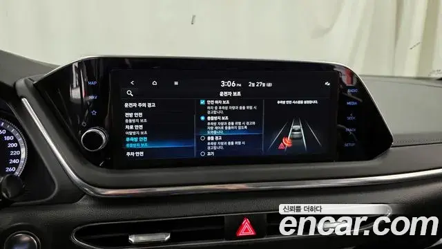 Hyundai Sonata Hybrid 2022 — Şəkil 5/20