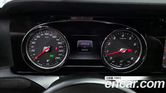 Mercedes-Benz E-Class 2019 — Şəkil 7/20