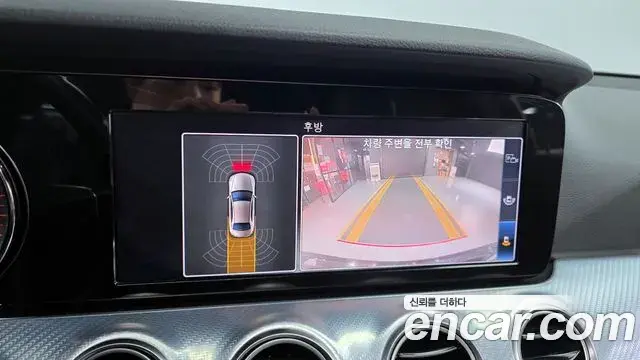 Mercedes-Benz E-Class 2019 — Şəkil 11/20