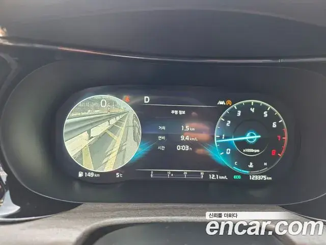 Kia K5 2021 — ფოტო 12/20