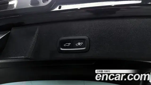 Volvo XC40 2023 — Şəkil 5/20
