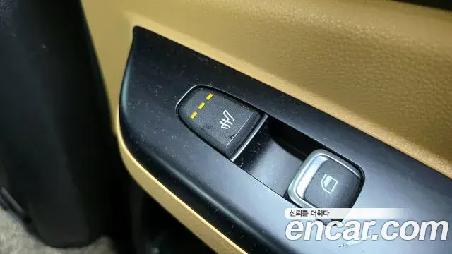 Kia Carnival 2021 — Фото 19/20