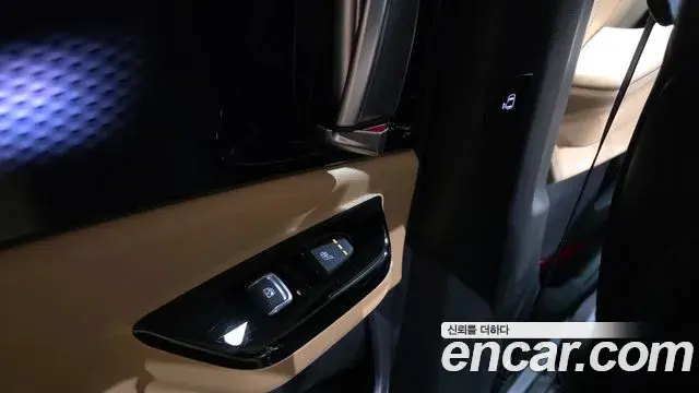 Kia Carnival 2021 — Photo 15/20