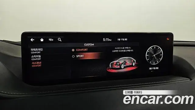 Genesis G80 2020 — Şəkil 19/20