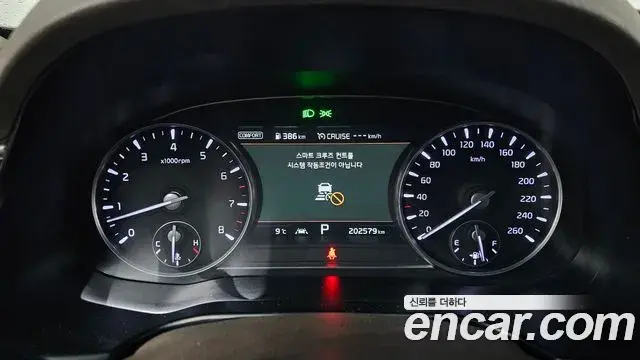 Kia The K9 2018 — Şəkil 18/20
