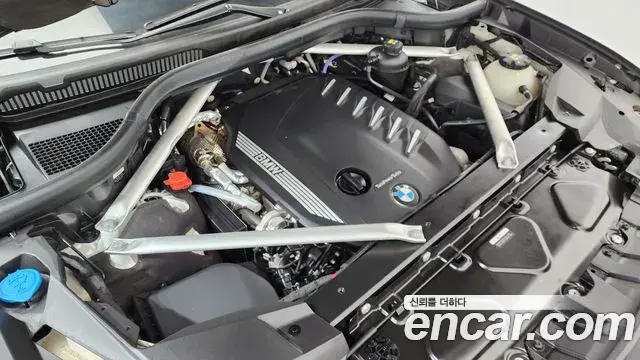 BMW X7 2022 — ფოტო 11/20