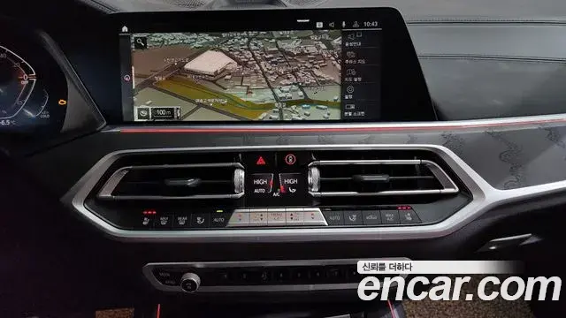 BMW X7 2022 — ფოტო 3/20