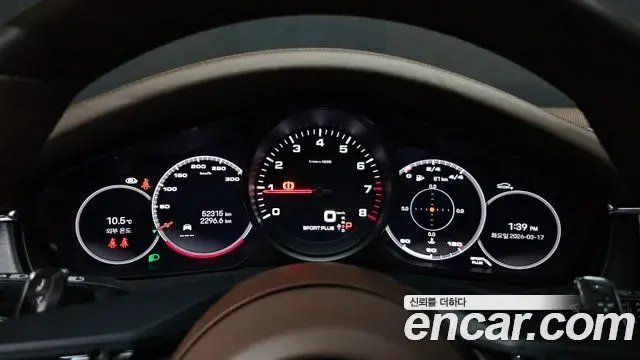 Porsche Panamera 2023 — ფოტო 14/20