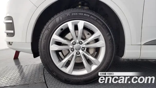 Audi Q7 2019 — Şəkil 20/20