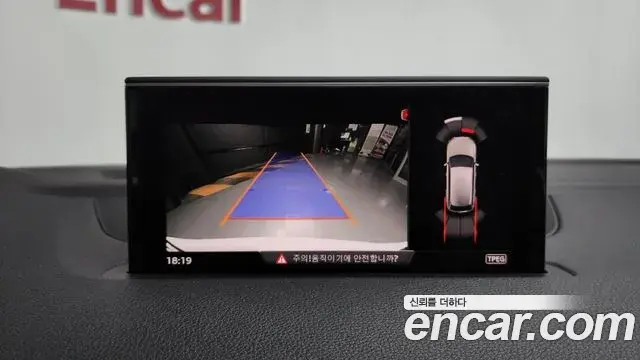 Audi Q7 2019 — Şəkil 19/20
