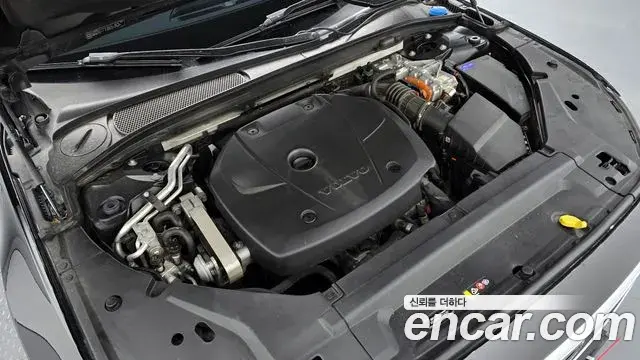 Volvo S90 2020 — ფოტო 8/20
