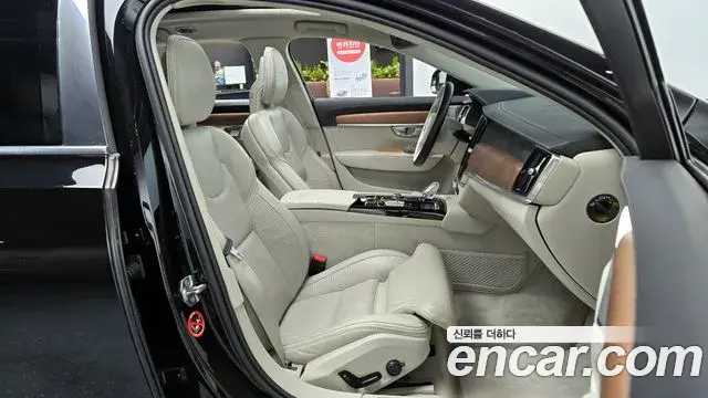 Volvo S90 2020 — ფოტო 19/20