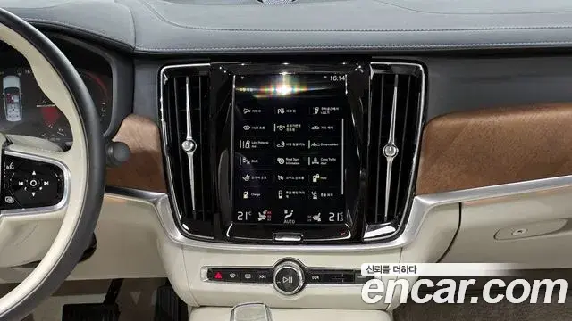Volvo S90 2020 — ფოტო 20/20