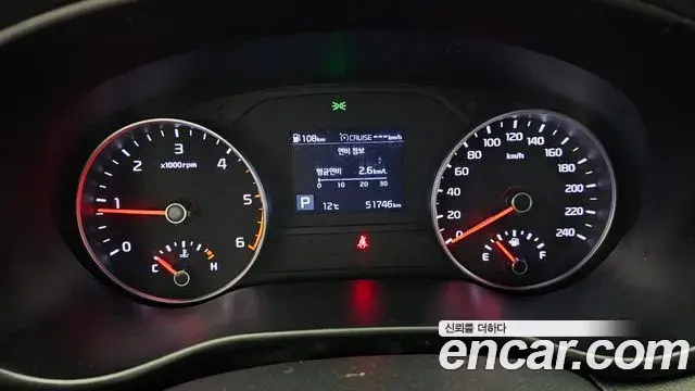 Kia Sportage The Bold 2019 — Photo 20/20