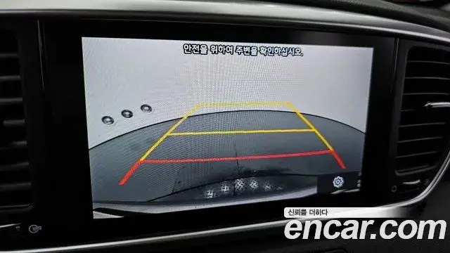 Kia Sportage The Bold 2019 — Photo 3/20