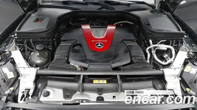 Mercedes-Benz GLC-Class 2022 — Şəkil 12/20