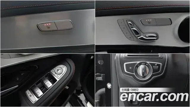 Mercedes-Benz GLC-Class 2022 — Şəkil 17/20