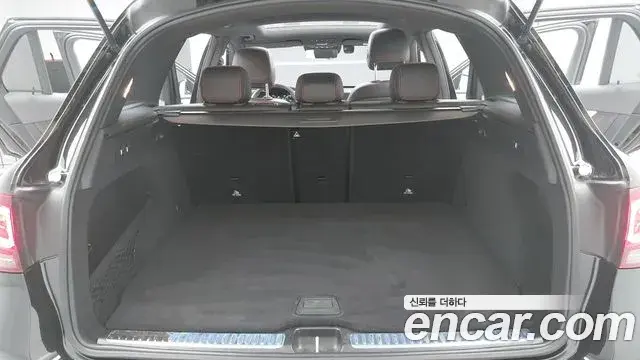 Mercedes-Benz GLC-Class 2022 — Şəkil 14/20