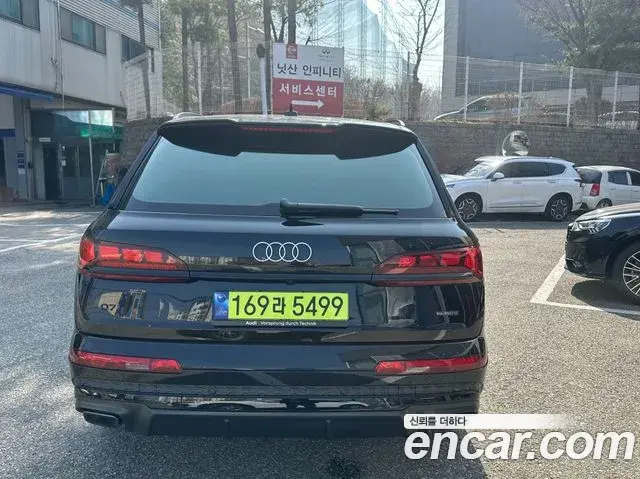 Audi Q7 2026 — Şəkil 19/20