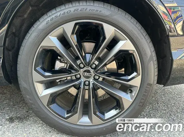 Audi Q7 2026 — Şəkil 1/20