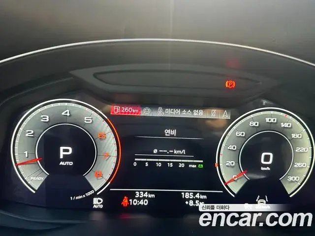 Audi Q7 2026 — Şəkil 3/20