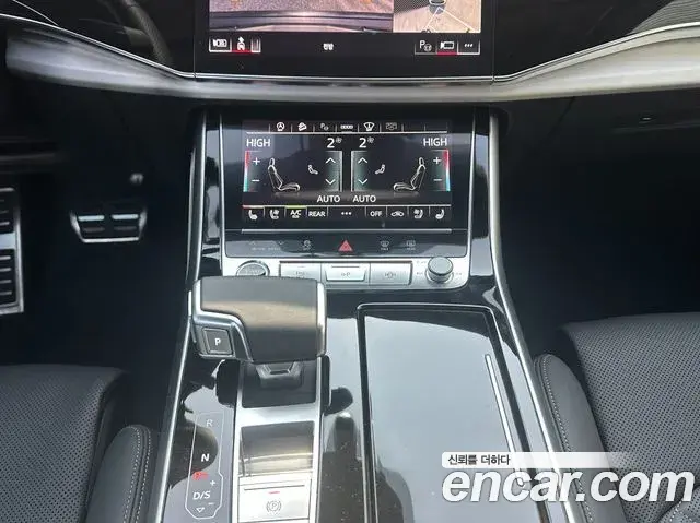 Audi Q7 2026 — Şəkil 4/20