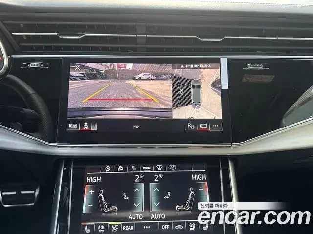 Audi Q7 2026 — Şəkil 14/20