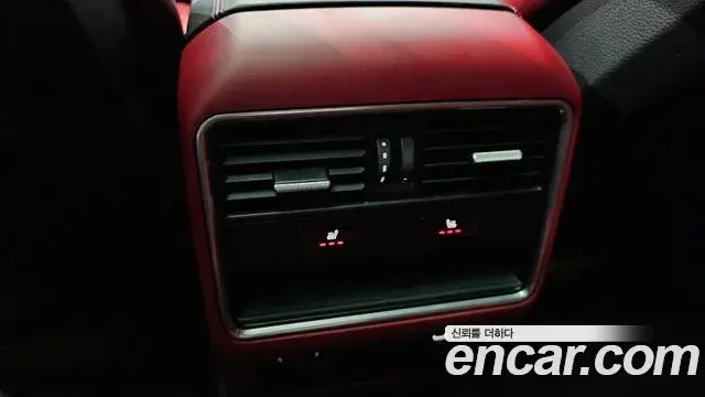 Porsche Cayenne 2020 — Şəkil 6/20