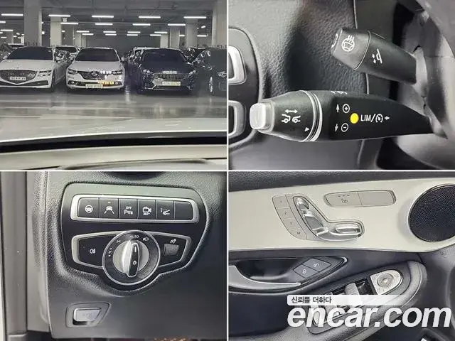 Mercedes-Benz GLC-Class 2018 — Фото 17/18