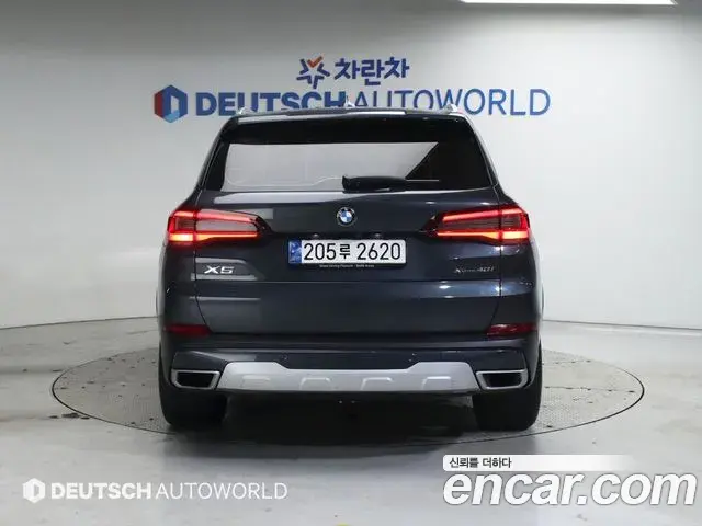 BMW X5 2022 — Şəkil 13/20