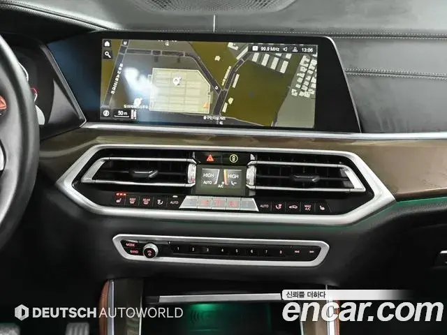 BMW X5 2022 — Şəkil 9/20