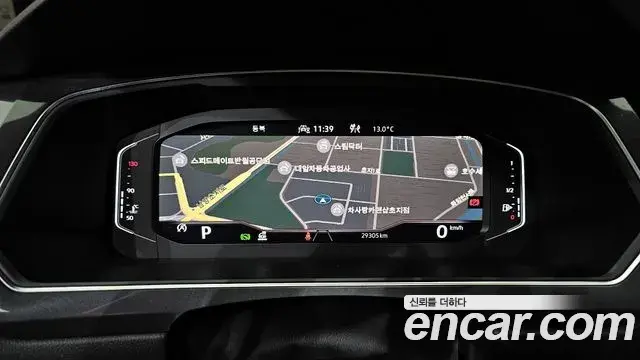 Volkswagen Tiguan Allspace 2023 — Şəkil 16/20