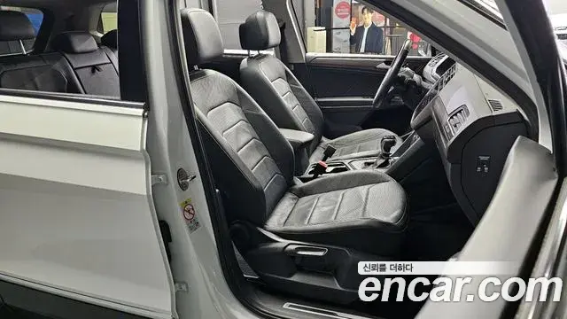 Volkswagen Tiguan Allspace 2023 — Şəkil 2/20