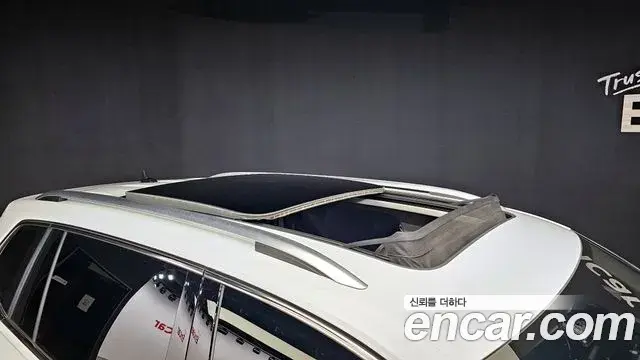 Volkswagen Tiguan Allspace 2023 — Şəkil 14/20