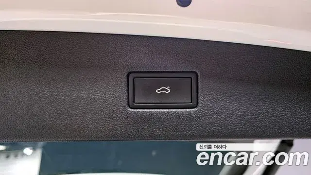 Volkswagen Tiguan Allspace 2023 — Şəkil 19/20
