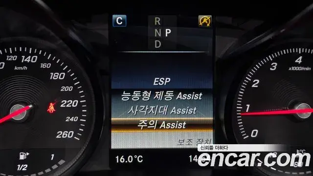 Mercedes-Benz C-Class 2018 — ფოტო 14/20