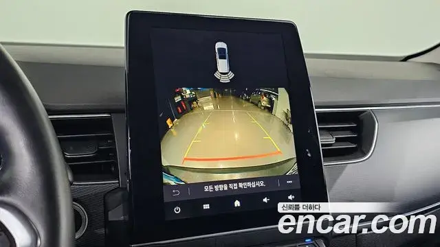 Renault Samsung XM3 2020 — Photo 6/20