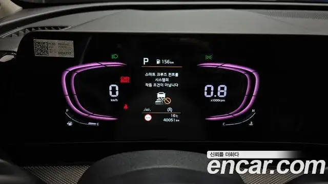 Kia Sportage 2021 — Şəkil 2/20