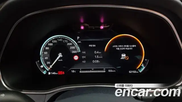 Genesis GV80 2023 — ფოტო 18/20