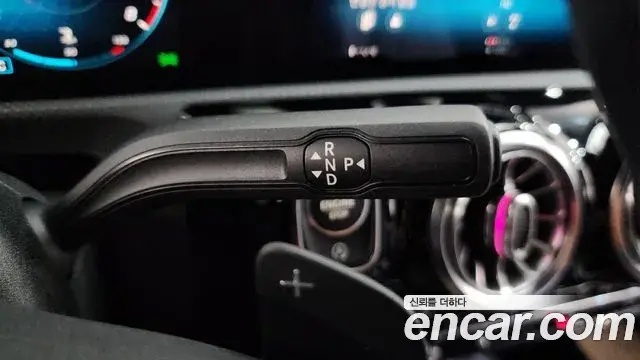 Mercedes-Benz A-Class 2021 — Şəkil 16/20
