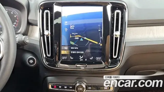 Volvo XC40 2020 — ფოტო 20/20