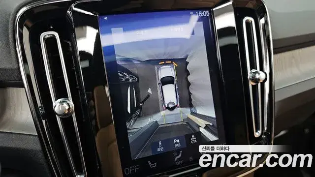Volvo XC40 2020 — ფოტო 11/20