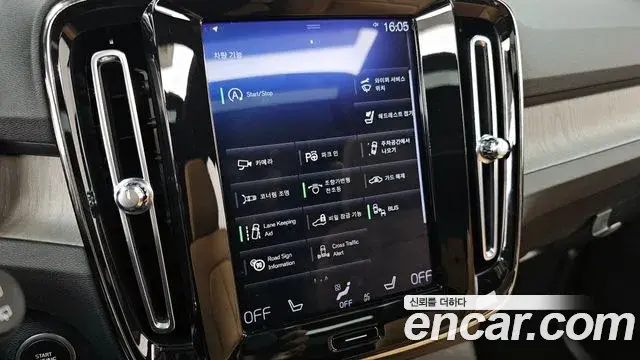 Volvo XC40 2020 — ფოტო 13/20
