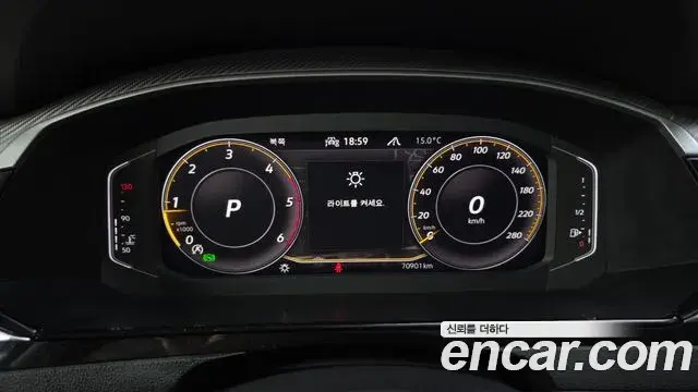 Volkswagen Arteon 2022 — Şəkil 20/20