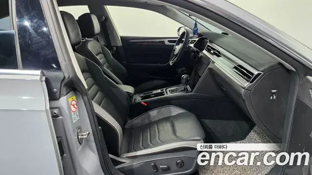 Volkswagen Arteon 2022 — Şəkil 15/20
