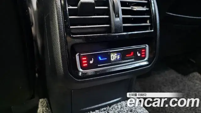 Volkswagen Arteon 2022 — Şəkil 16/20